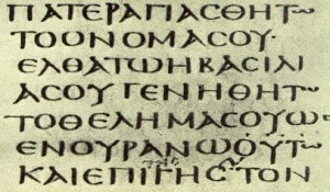 Greek Text from the Codex Sinaiticus, Gospel of Luke