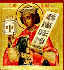 Russia Iicon of King Solomon