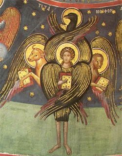Tetramorph, Fresco at Meteora Monastery