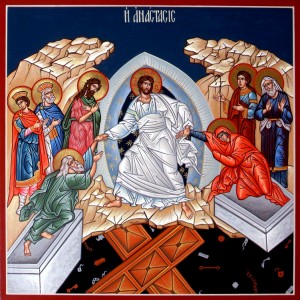 Anastasis Icon