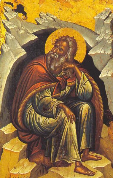 Icon of Elijah