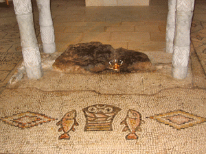 Tabgha Mosaic Floor