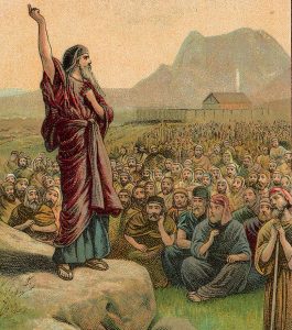 Moses_Pleading_with_Israel